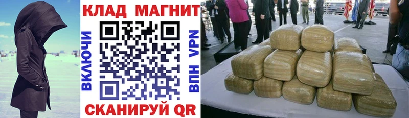 Где можно купить наркотики Пятигорск Alpha-PVP Мефедрон Бошки Шишки АМФ COCAIN