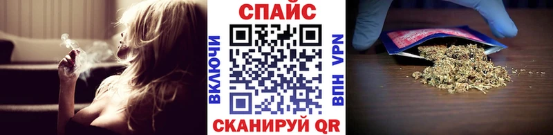 дарк нет телеграм Пятигорск Бутират 99%