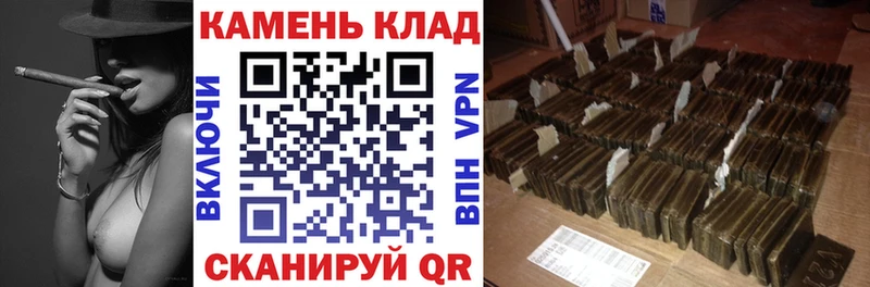 ссылка на мегу ссылка  Пятигорск  ГАШИШ убойный 