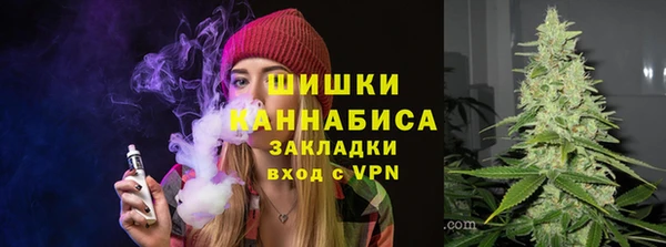 jwh Бородино