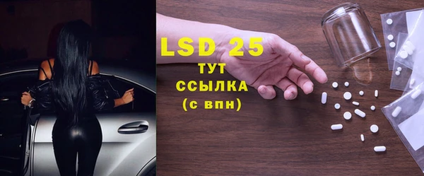 мдпв Бронницы