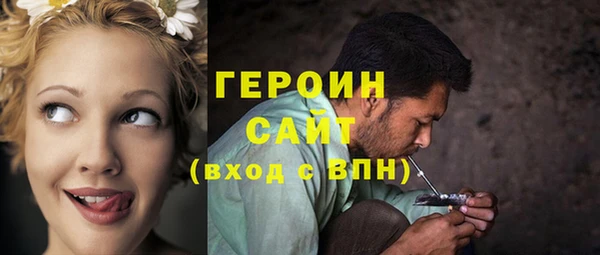 мдпв Бронницы