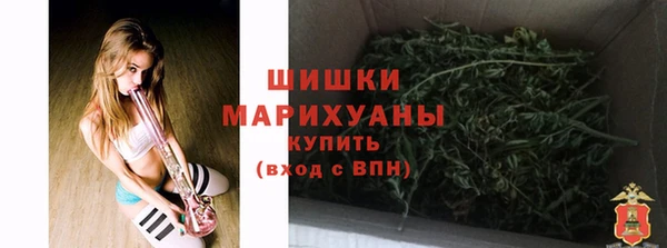jwh Бородино