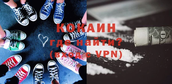 мдпв Бронницы