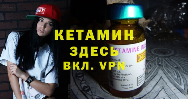 jwh Бородино