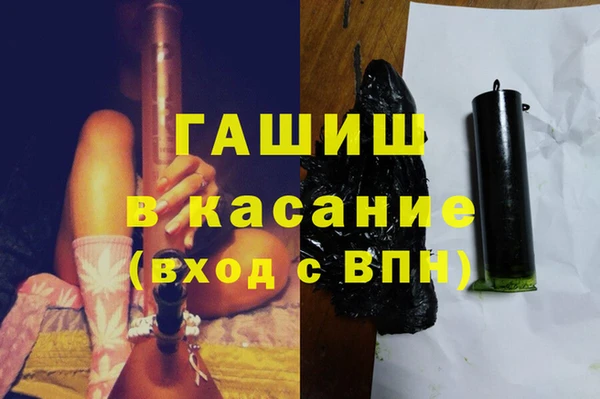 мдпв Бронницы