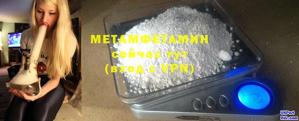 jwh Бородино